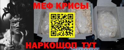 молекула духа Дубна