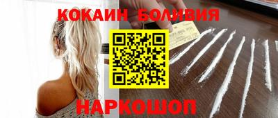 спиды Пушкино