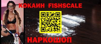 тгк Пугачёв