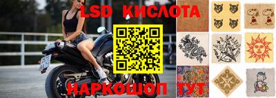 спиды Пушкино