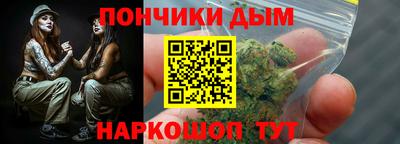 тгк Пугачёв