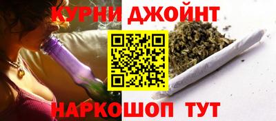 спиды Пушкино