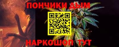 спиды Пушкино
