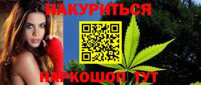 тгк Пугачёв