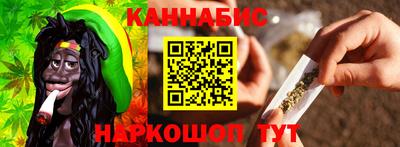 стафф Пыть-Ях