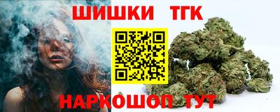 спиды Пушкино