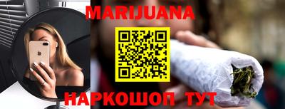спиды Пушкино