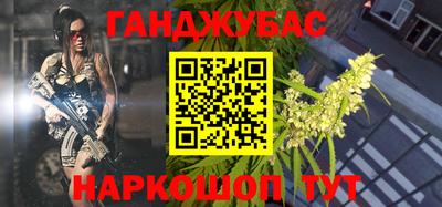 стафф Пыть-Ях