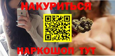 тгк Пугачёв