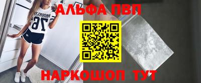 тгк Пугачёв