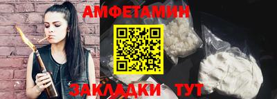 тгк Пугачёв