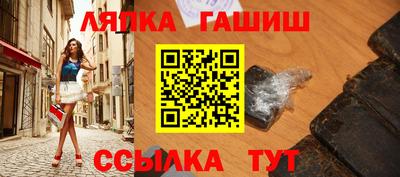 спиды Пушкино