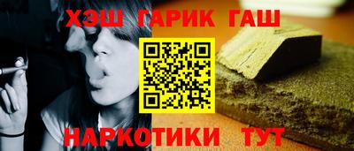 спиды Пушкино