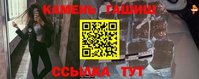 спиды Пушкино