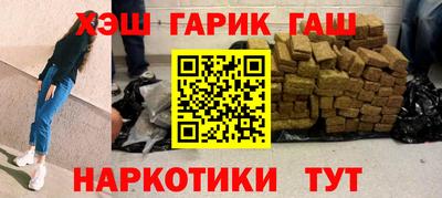 тгк Пугачёв