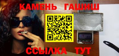 спиды Пушкино