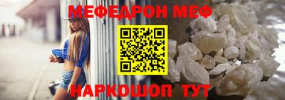 тгк Пугачёв