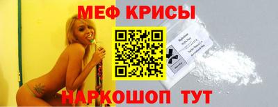 гидра Донской