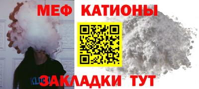 спиды Пушкино