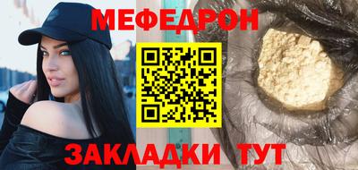 спиды Пушкино
